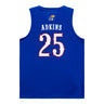 Kansas Jayhawks Adidas Basketball Student Athlete #25 Davion Adkins Blue Jersey